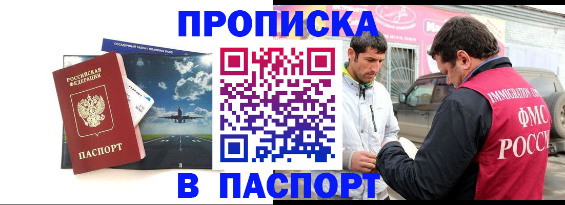 форма 3 в Бокситогорске